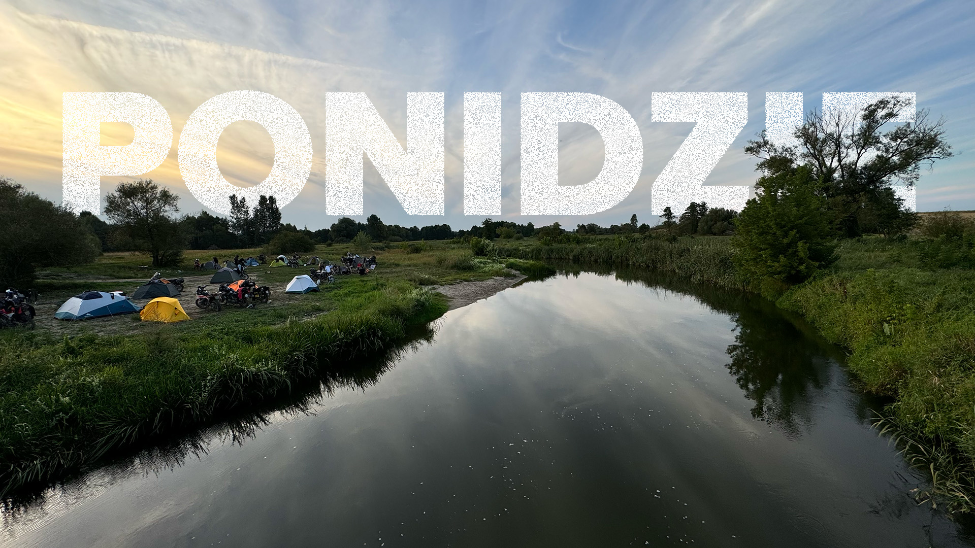 Ponidzie z Marcinem (motocyklem.net) - 16 - 17 sierpnia ponidzie napis