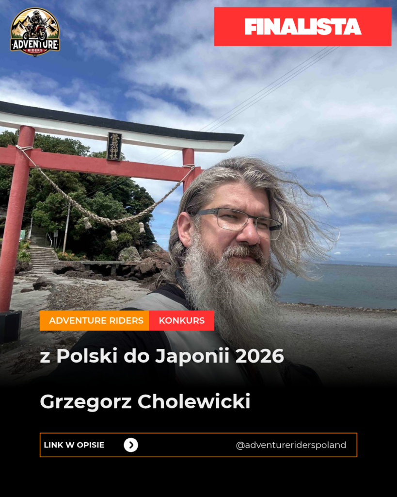 Grzegorz Cholewicki