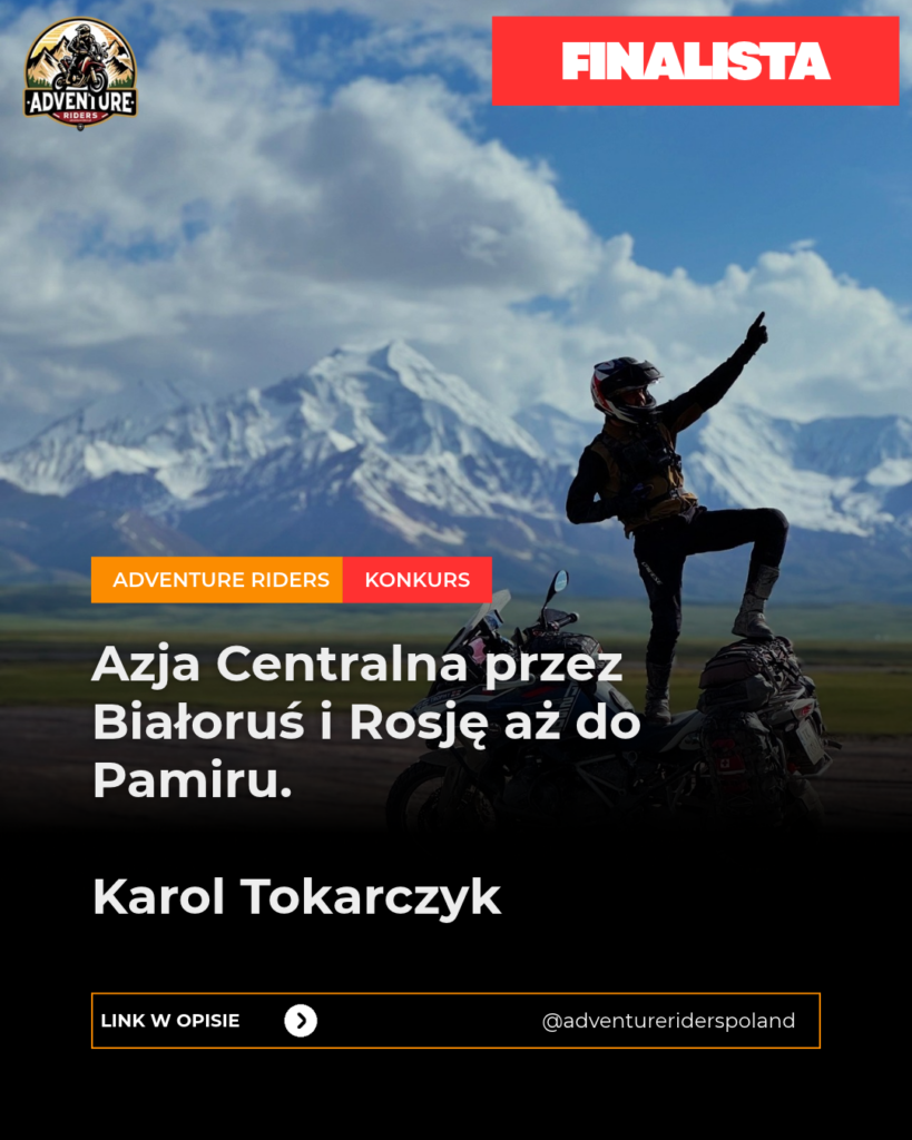 Karol Tokarczyk